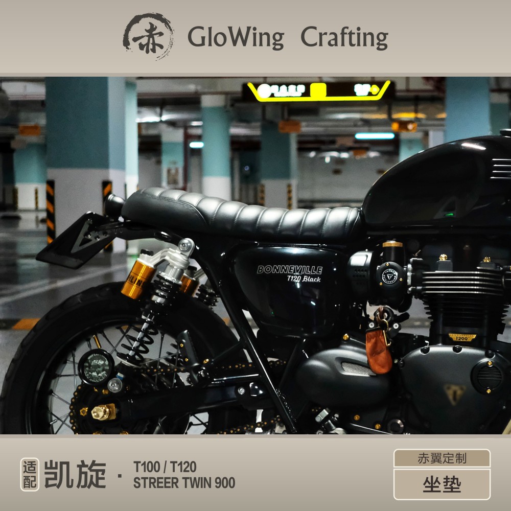 Glowing™ TRIUMPH Bonneville Morden-Classic Series leather seat