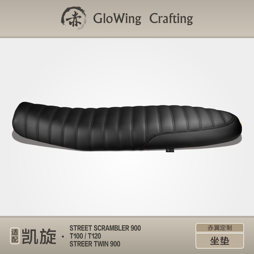 Glowing™ TRIUMPH Bonneville Morden-Classic Leather seat