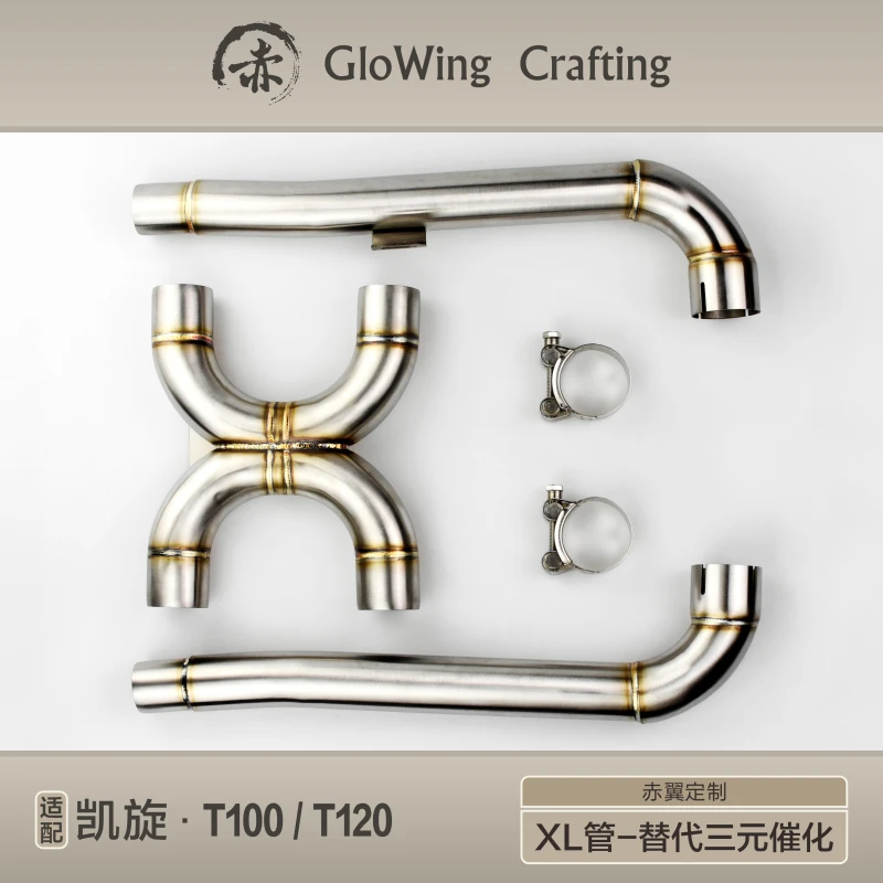 Glowing™ TRIUMPH Bonneville Morden-Classic Exhaust X-pipe / XL-pipe