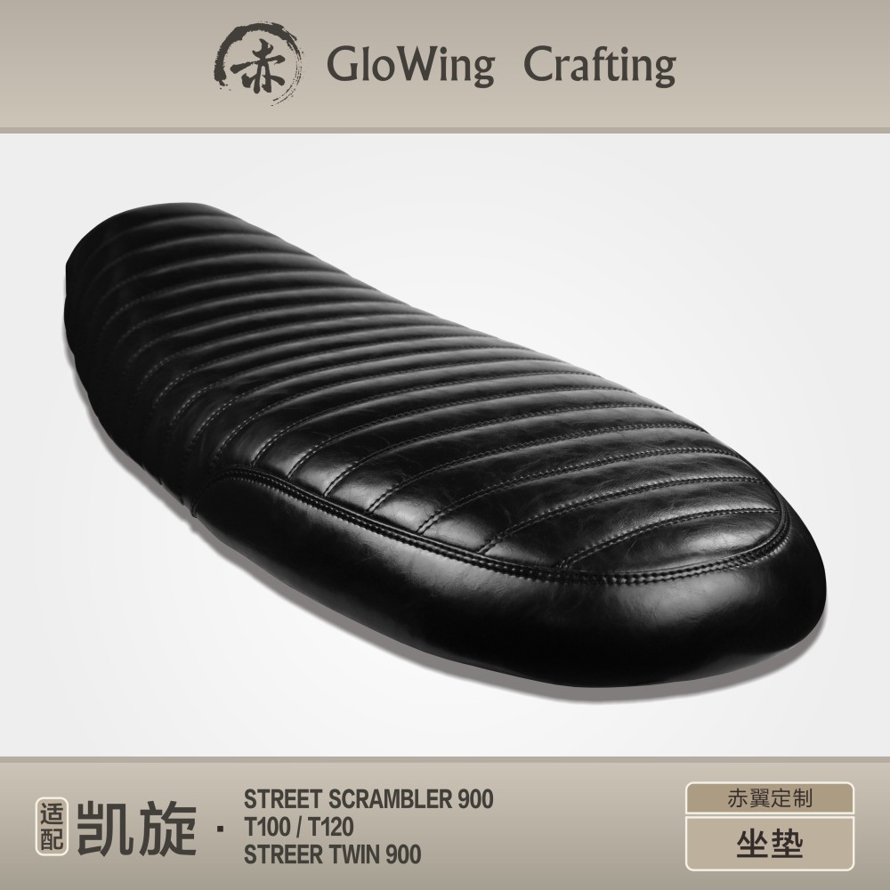 Glowing™ TRIUMPH Bonneville Morden-Classic Leather seat