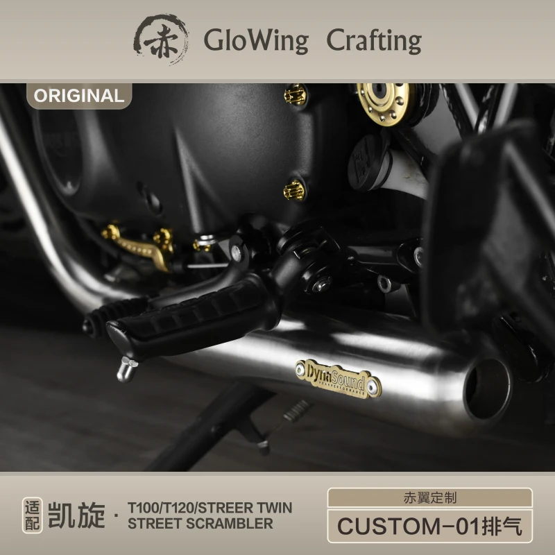 Glowing™ TRIUMPH Bonneville Morden-Classic Straight-through Sport Short Exhaust