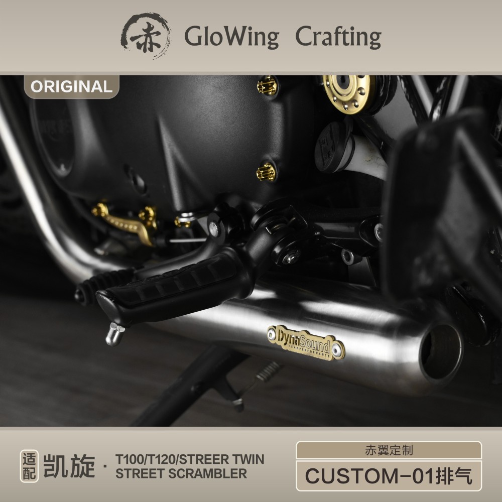 Glowing™ TRIUMPH Bonneville Morden-Classic Straight-through Sport Short Exhaust