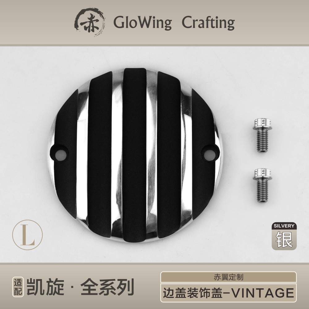 Glowing™ TRIUMPH Bonneville Morden-Classic Series Clutch &  ACG Badge