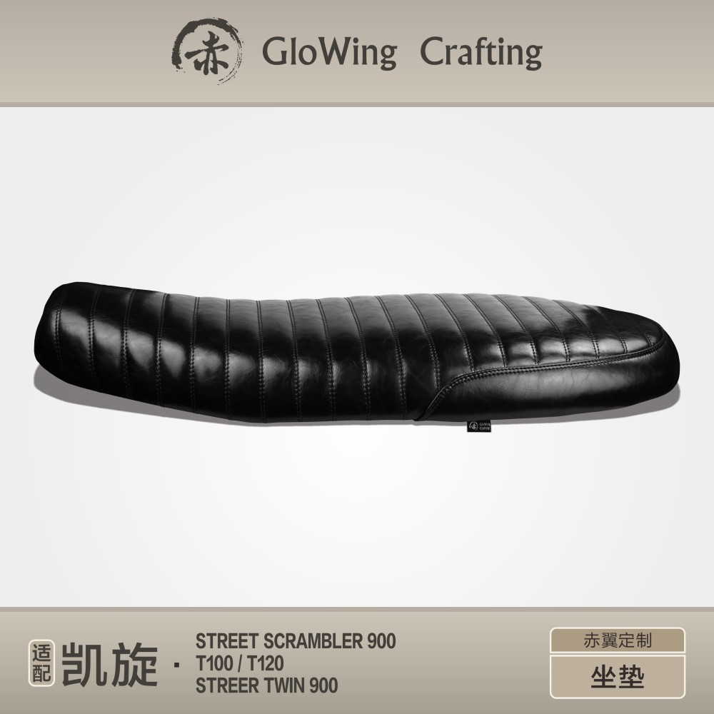 Glowing™ TRIUMPH Bonneville Morden-Classic Leather seat