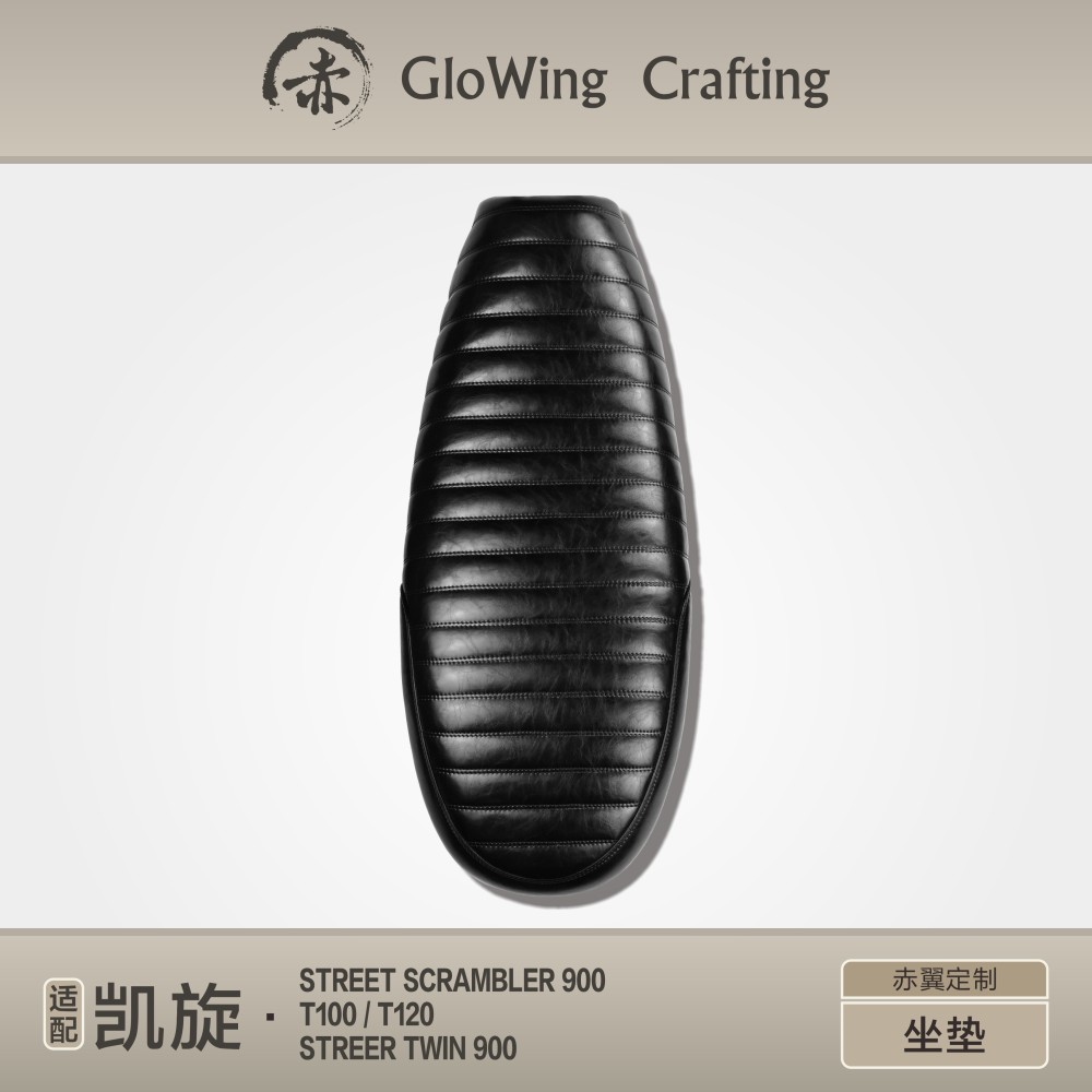 Glowing™ TRIUMPH Bonneville Morden-Classic Leather seat