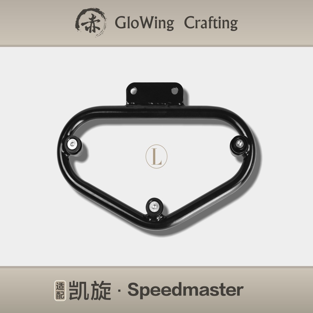 Glowing™ TRIUMPH Waterproof Sidebag - SPEEDMASTER