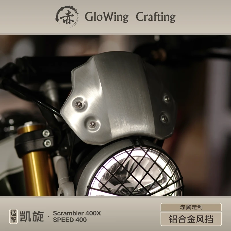 Glowing™ TRIUMPH SPEED 400 / SCRAMBLER 400 X - Aluminum windshield screen