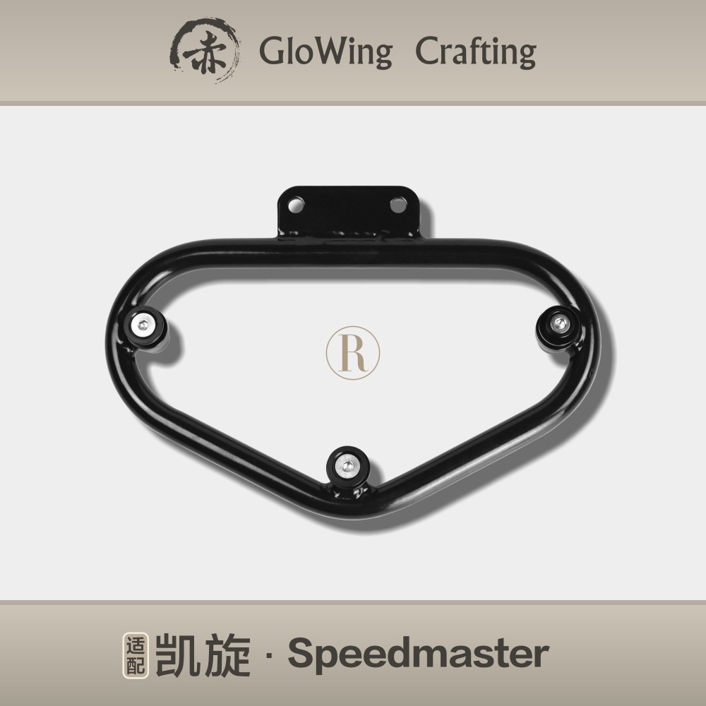 Glowing™ TRIUMPH Waterproof Sidebag - SPEEDMASTER