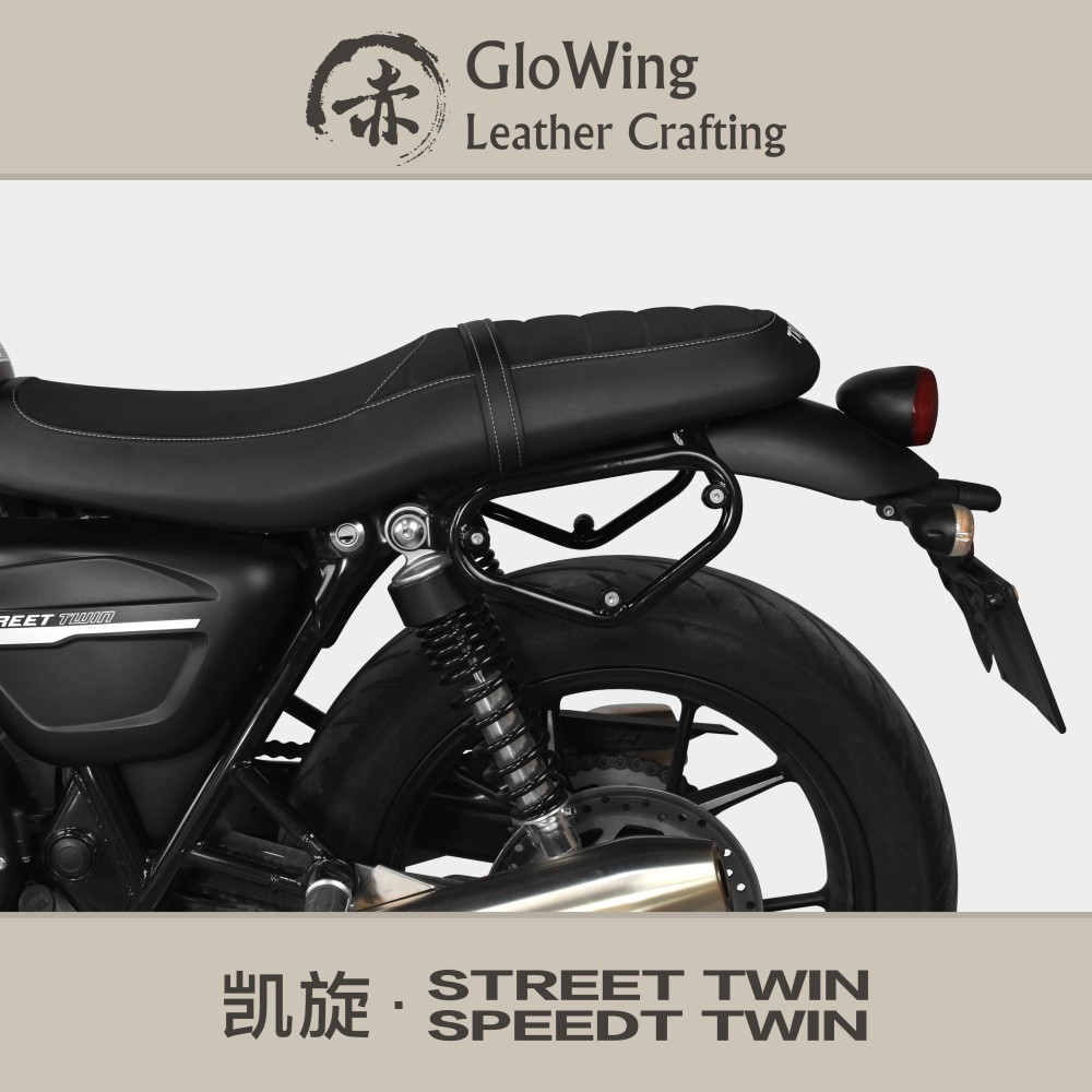 Glowing™ TRIUMPH Waterproof Sidebag - SPEED TWIN 900 / SPEED TWIN 1200 / Street Twin