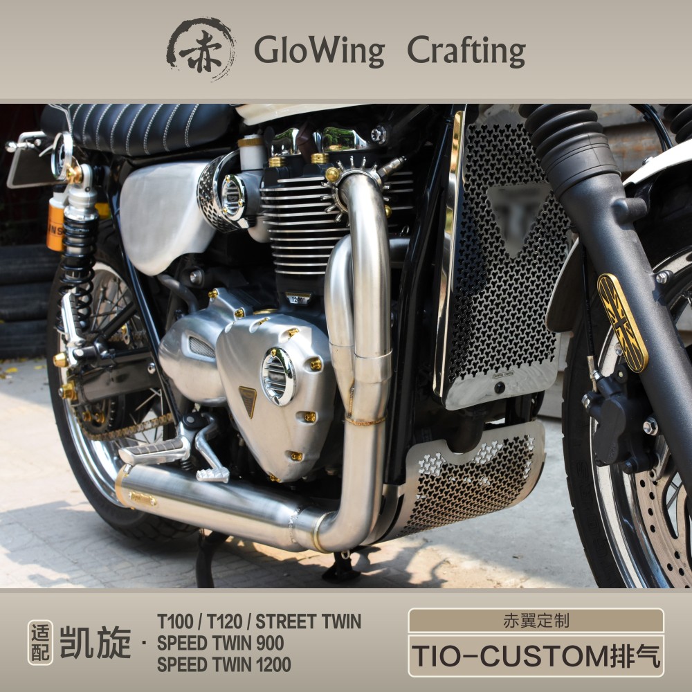 Glowing™ TRIUMPH Bonneville Morden-Classic Two-in-one Exhaust