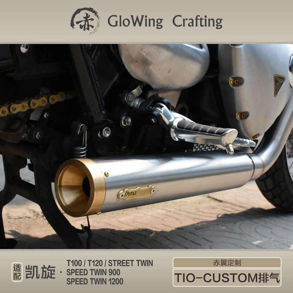 Glowing™ TRIUMPH Bonneville Morden-Classic Two-in-one Exhaust