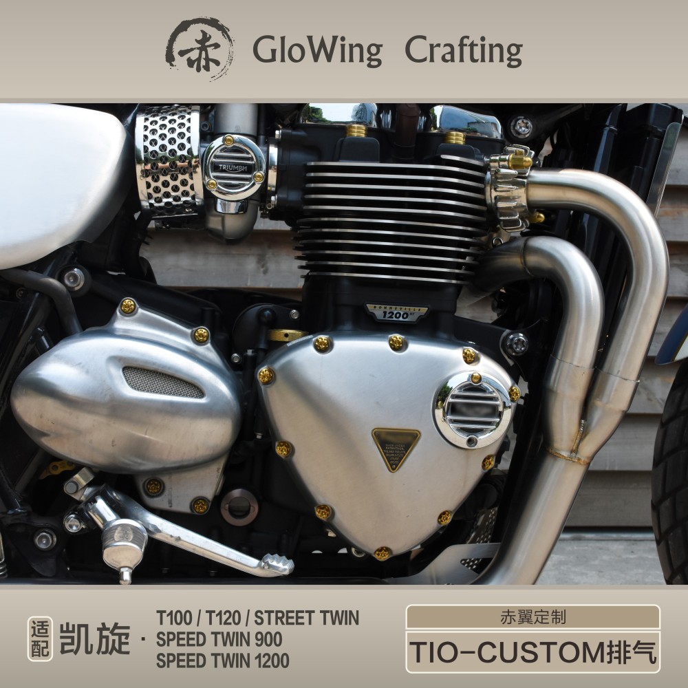 Glowing™ TRIUMPH Bonneville Morden-Classic Two-in-one Exhaust