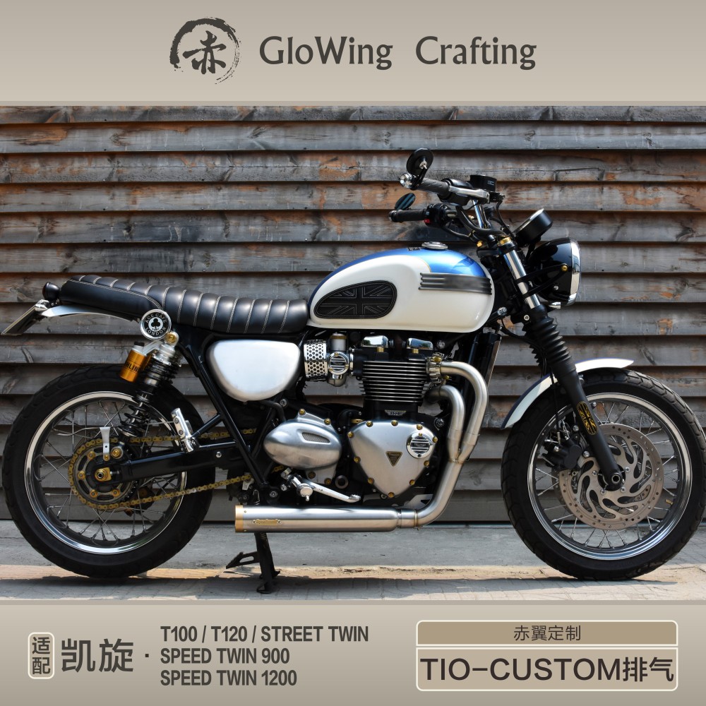 Glowing™ TRIUMPH Bonneville Morden-Classic Two-in-one Exhaust