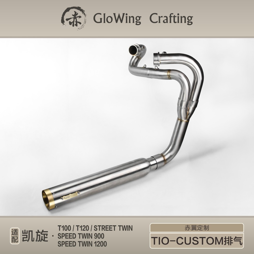 Glowing™ TRIUMPH Bonneville Morden-Classic Two-in-one Exhaust