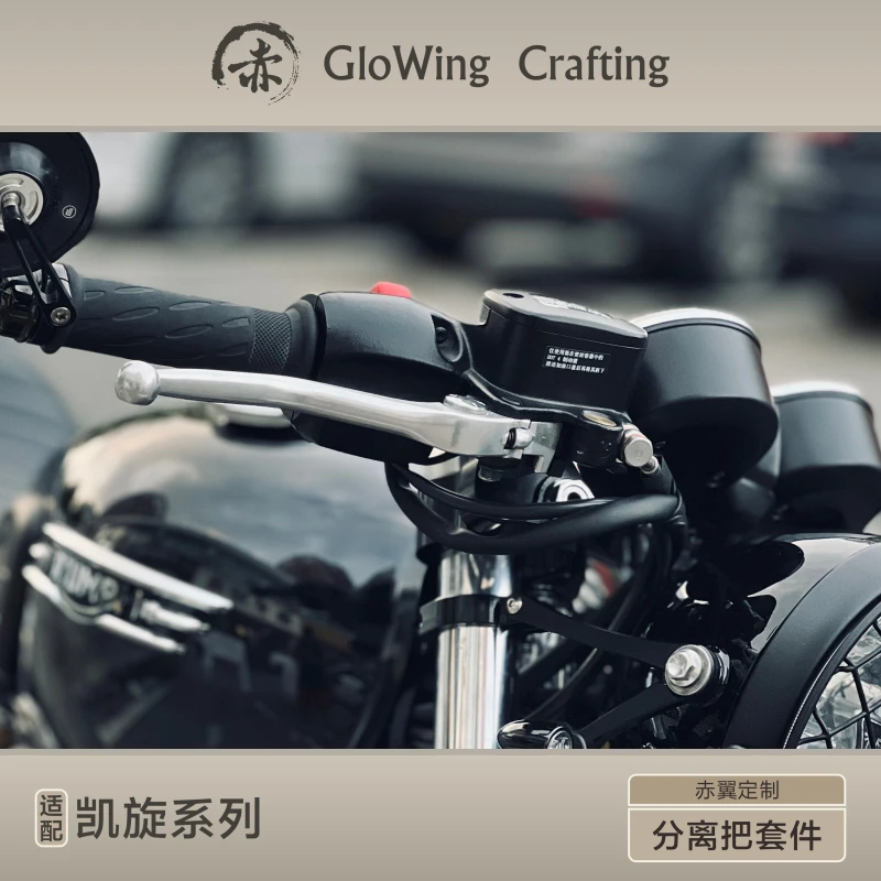 Glowing™ TRIUMPH Bonneville Morden-Classic - Cafe racer Separate handlebar