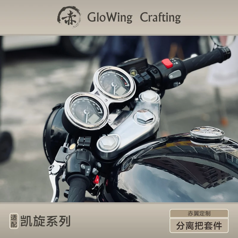 Glowing™ TRIUMPH Bonneville Morden-Classic - Cafe racer Separate handlebar