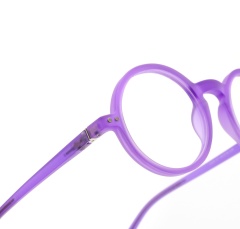 TR90 Kids Optical Frame
