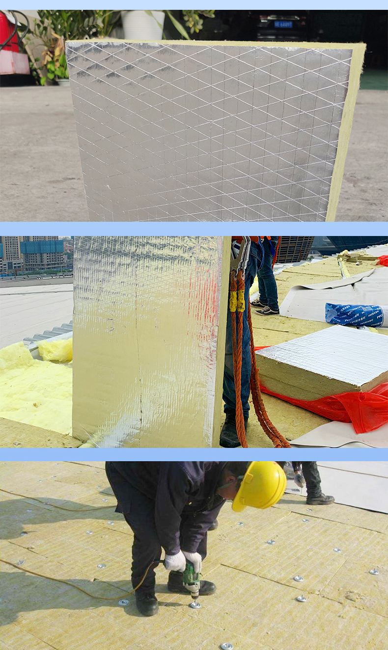 Basalt fiber aluminum foil rockwool board