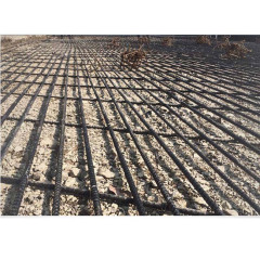 basalt frp rebar