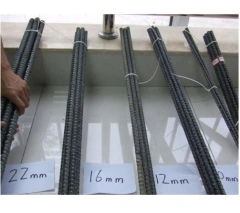 Basalt reinforcement bar