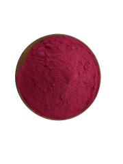 Black Currant Powder