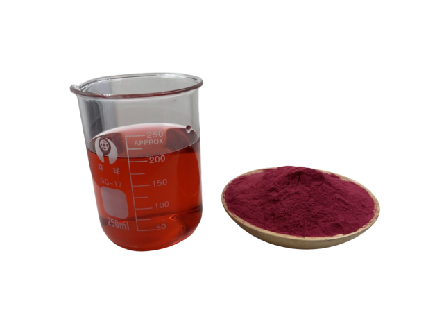 Red Bayberry Powder The Exotic Superfruit