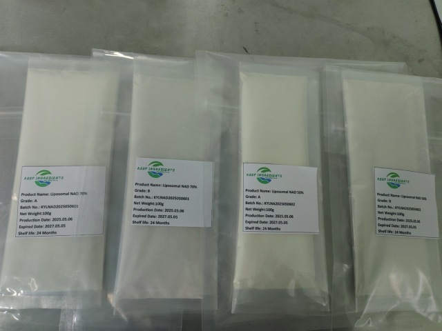 Liposomals Soy Sunflower Lecithin Grade ABC (Over 30 Types & OEM)