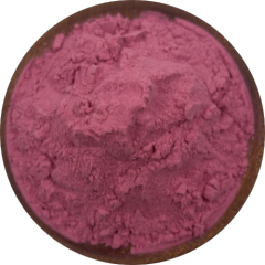 Cherry Powder