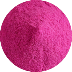 Pitaya Powder (Dragon fruit)