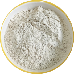 Rice Protein & Brown Rice Protein
