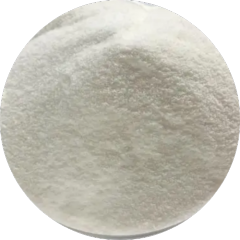 Ubenimex (58970-76-6)