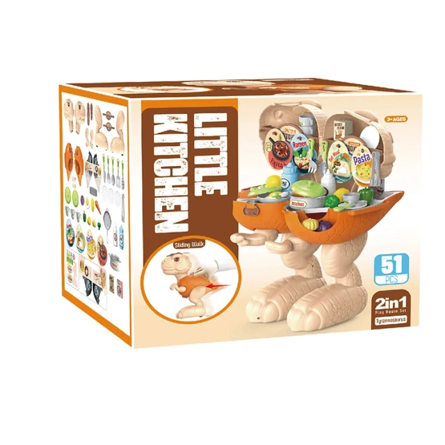 51PCS Kids DIY plastic dinosaur kitchen toy set sliding tyrannosaurs toy set educational toys for children