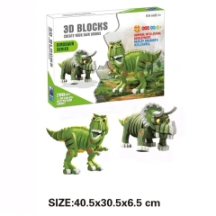 200pcs Good quality DIY educational EVA toy 3d dinosaur building blocks toys for children