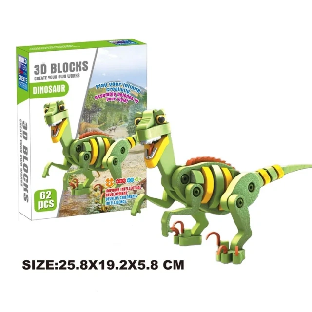 200pcs Good quality DIY educational EVA toy 3d dinosaur building blocks toys for children
