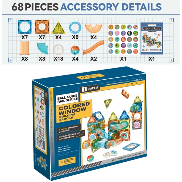 68pcs magnetic building block toy set DIY educational magnetic block toys for children