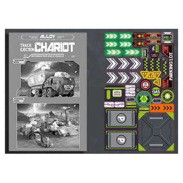 DIY tank track ejection toy set with die cast toy car educational space tank toys for kids