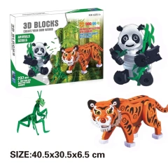 237PCS DIY assembly foam animal building block toys educational eva animal toy block toys for children