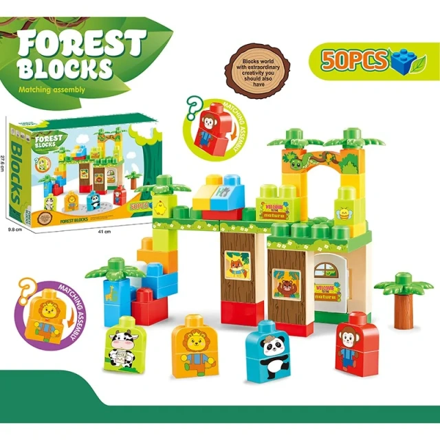 56PCS DIY Assembly Plastic Big Building Block Train Toys Education Block Toys for Children