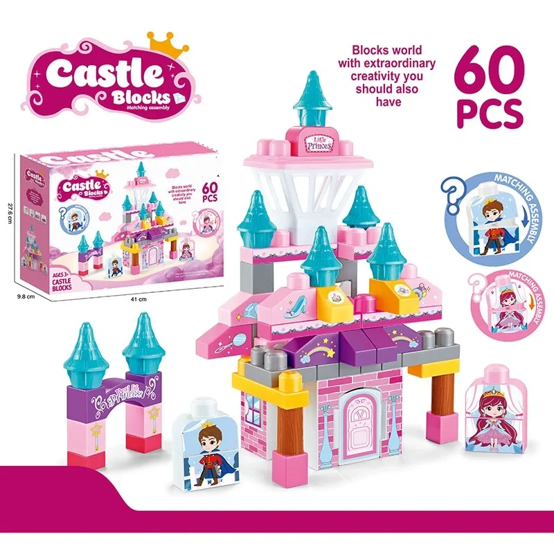 56PCS DIY Assembly Plastic Big Building Block Train Toys Education Block Toys for Children