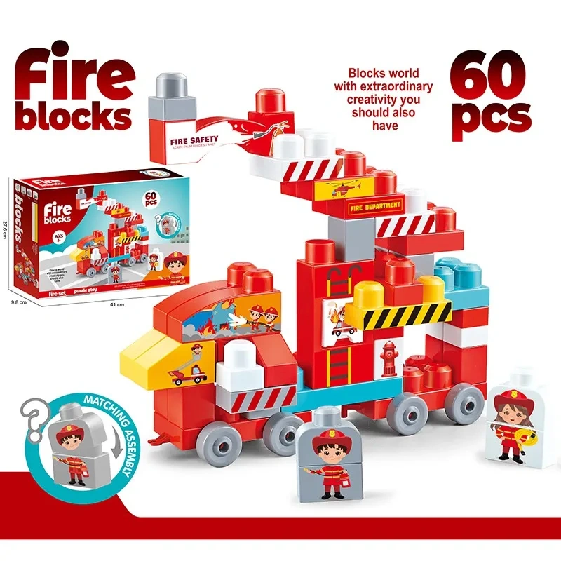 56PCS DIY Assembly Plastic Big Building Block Train Toys Education Block Toys for Children