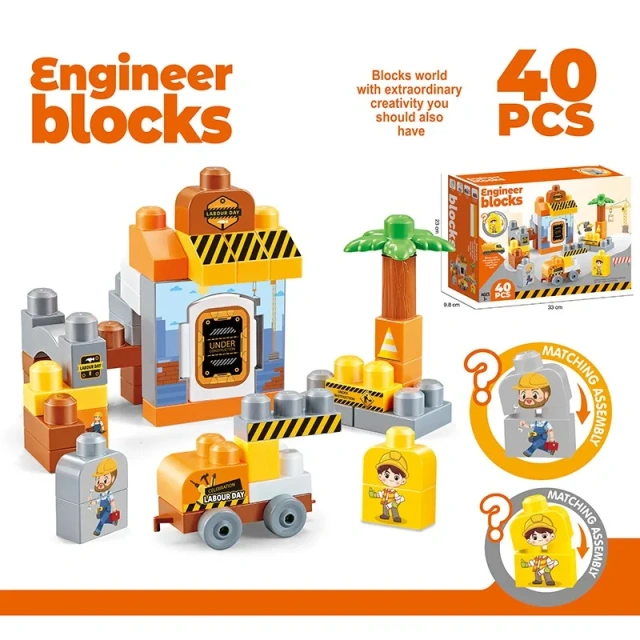 56PCS DIY Assembly Plastic Big Building Block Train Toys Education Block Toys for Children