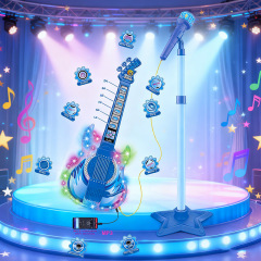 Battery Guitar & Mic Play Set – Best Educational Musical Toy for Kids