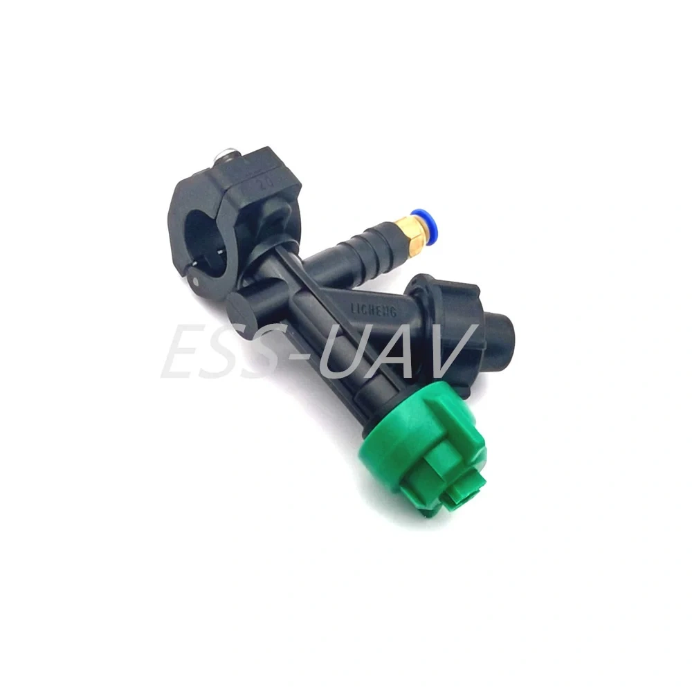ESS-UAV Agricultural UAV 7L/min Brush Spray System Pump 12V Bulk Module 110deg 015 Fan Nozzle