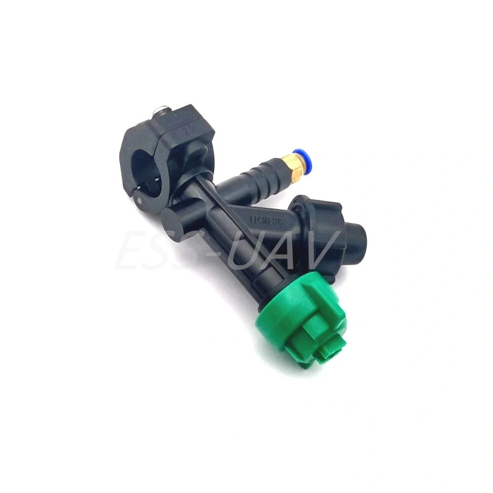 ESS-UAV Agricultural UAV 3.5L/min Brush Spray System Pump 12V Bulk Module 110deg 015 Fan Nozzle