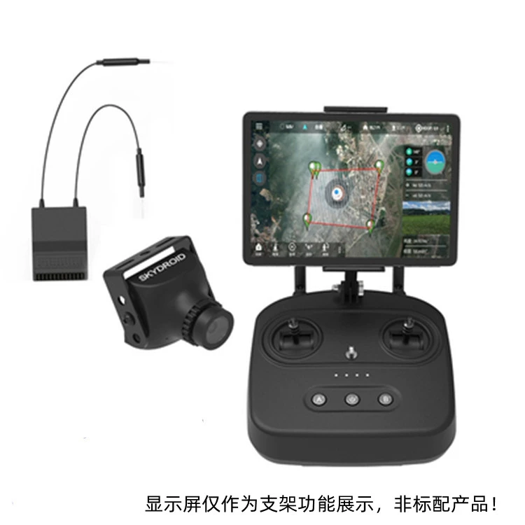 Skydroid T10 Remote Control Mini Camera 10km Digital Map Transmission ...