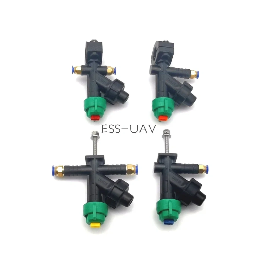 ESSUAV 20mm Clamp Fasten Release 6mm 8mm Fan VP110-02 02 Yellow 110 Degree Nozzle Sprinkler for EFT Agriculture Spray
