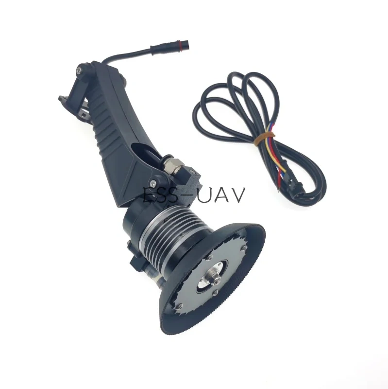 Miniature 4820 3L/min Folding Aerosol 12S-14S 48V 58V Centrifugal Nozzle Atomizer for EFT DJI Agricultural Spray Frame