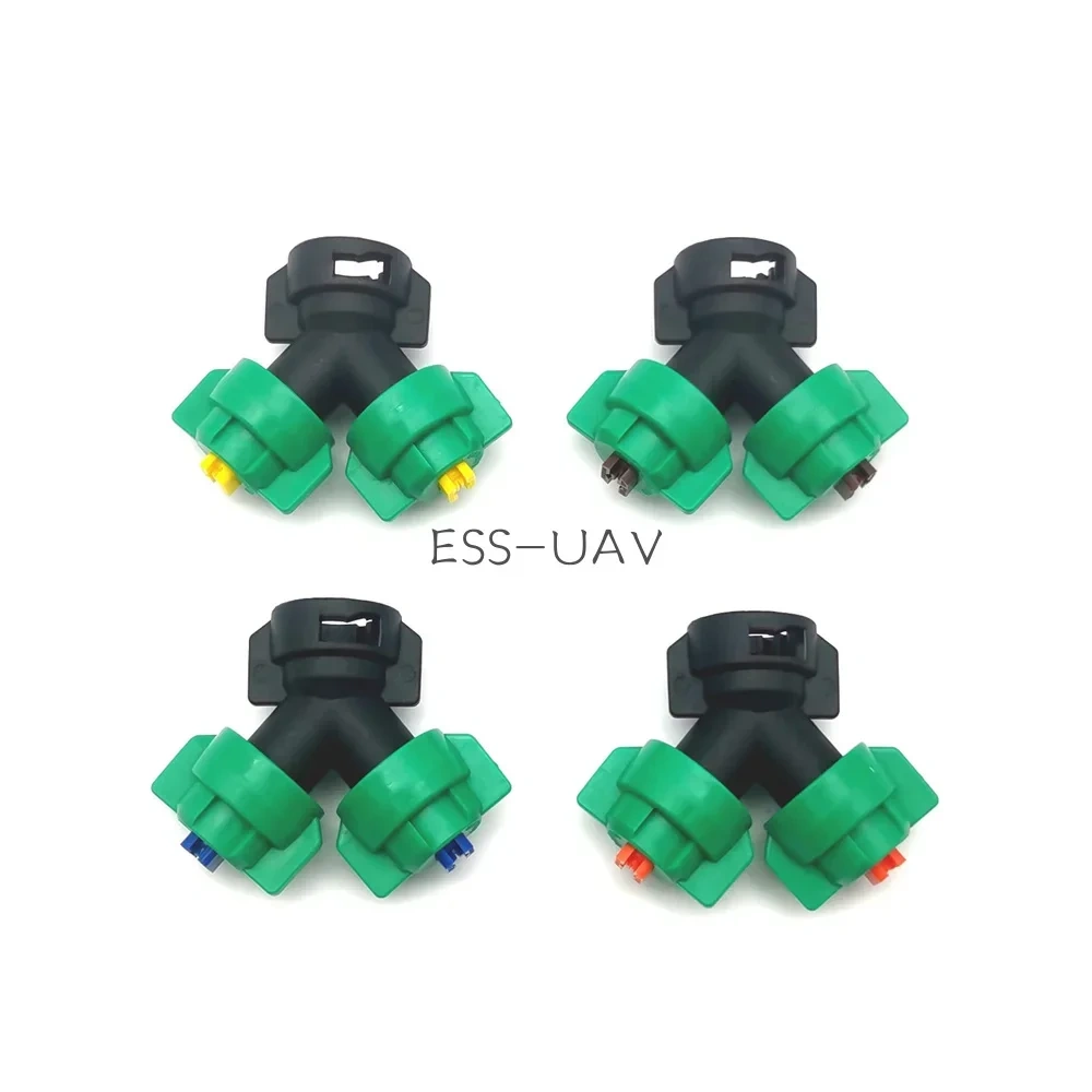 ESSUAV Y Shape Fan Double Heads VP110 01 015 02 03 04 05 110 Degree Nozzle Sprinkler for EFT Agriculture Pesticide Spray Frame