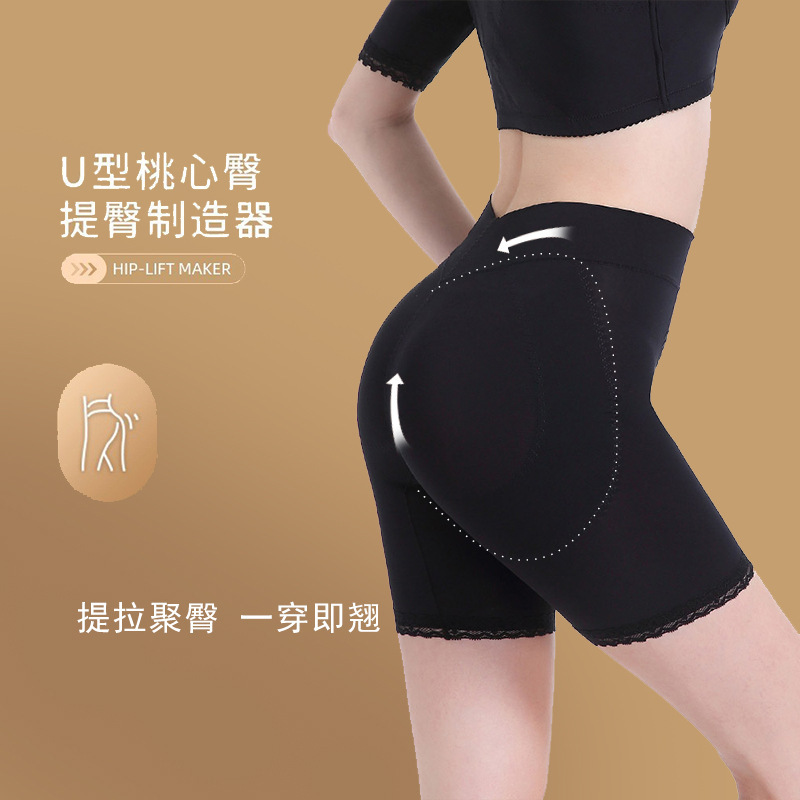 收腹提臀裤塑形产后收胯塑身裤翘臀束腰高腰收腹裤女夏季薄款