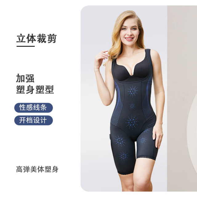 简约薄款透气连体塑身衣提臀收腹蕾丝开档连体衣吊带咖啡因收腰线